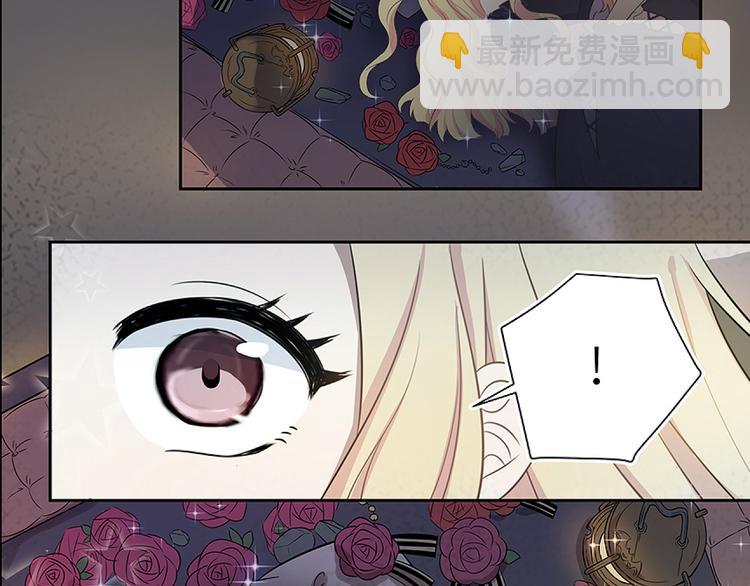 第2话 重启人生(1/2)-第4话