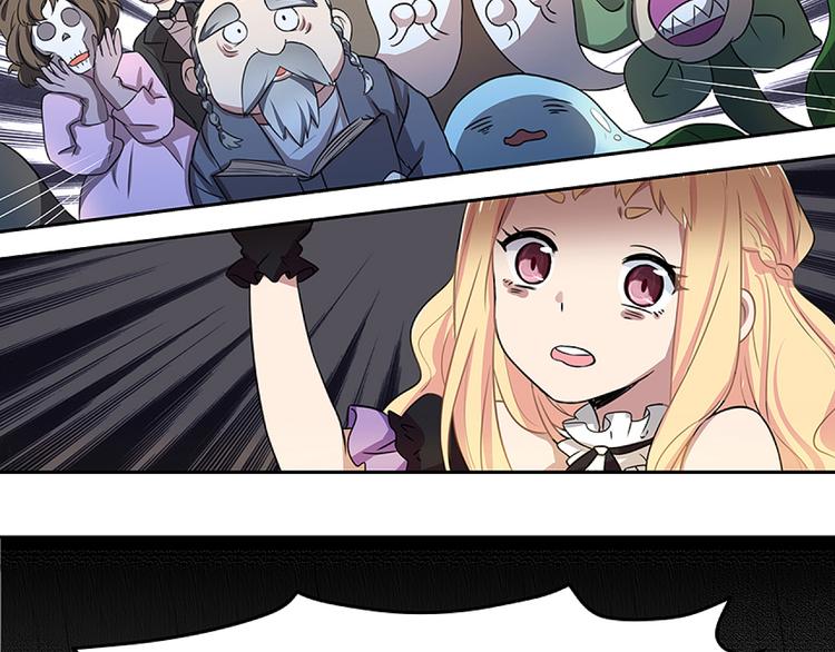 第2话 重启人生(1/2)-第4话