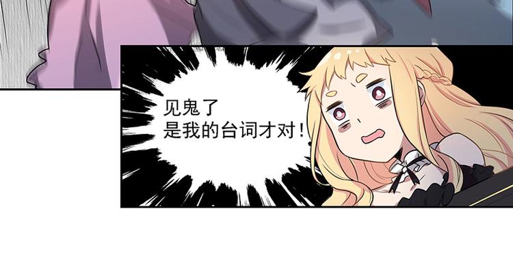 第2话 重启人生(1/2)-第4话