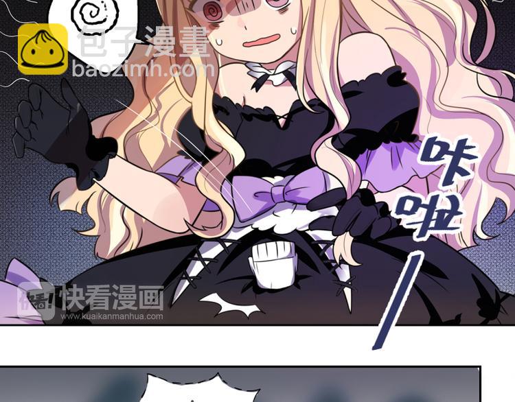 第2话 重启人生(1/2)-第4话