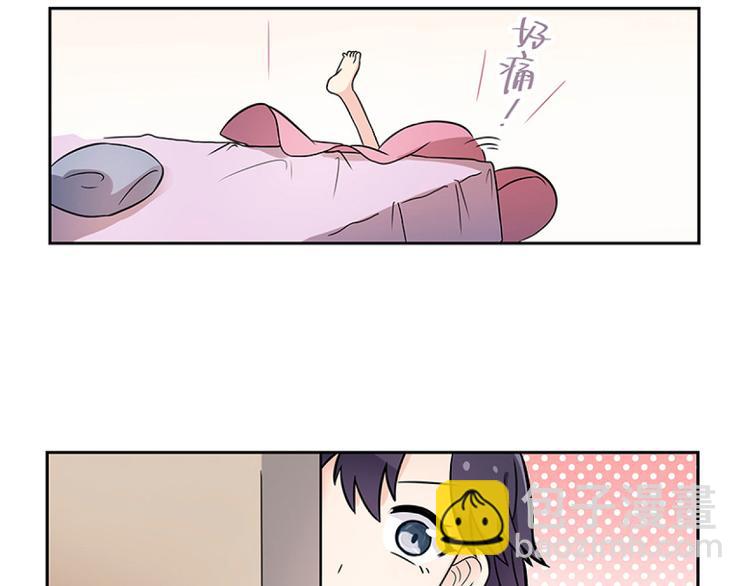 第2话 重启人生(1/2)-第4话