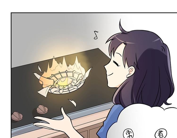 第2话 重启人生(1/2)-第4话