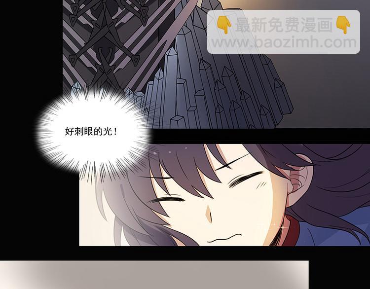 第2话 重启人生(1/2)-第4话