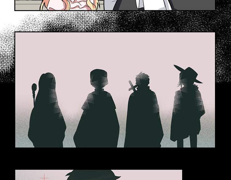 第4话 被发现(1/2)-第6话