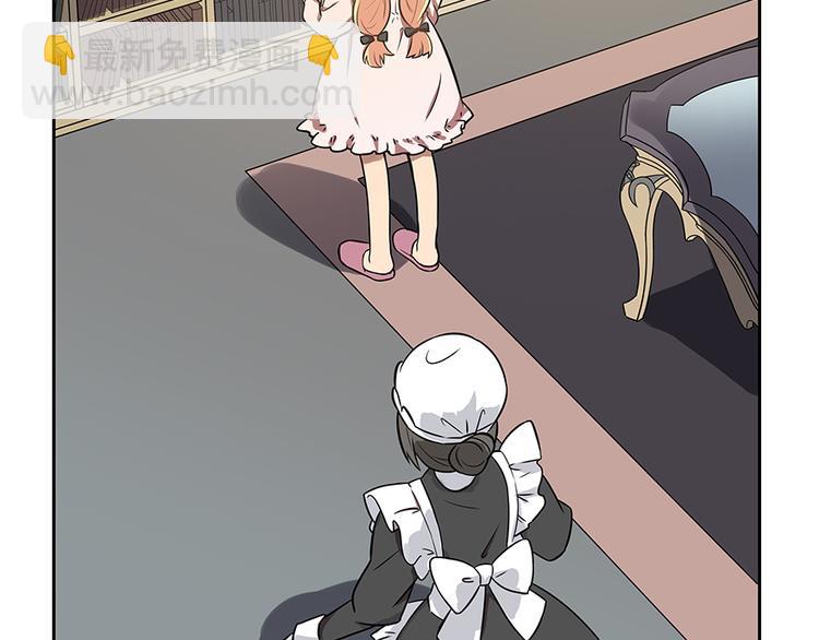 第4话 被发现(1/2)-第6话