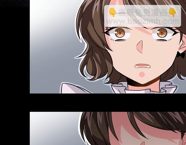 第8话 绝对不能输给她(1/2)-第10话