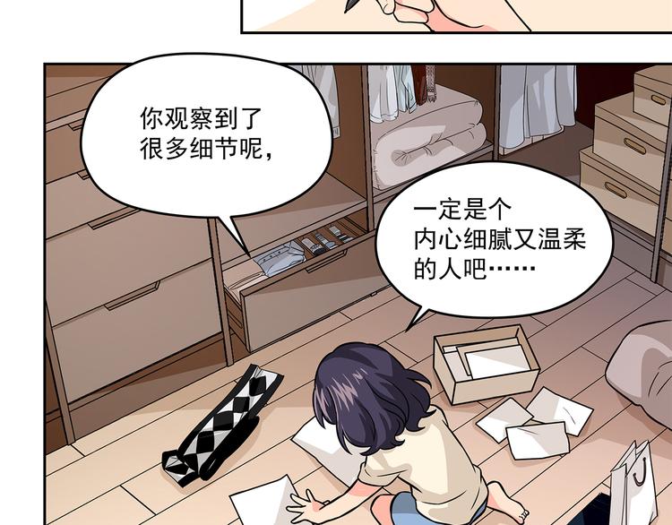 第8话 绝对不能输给她(1/2)-第10话