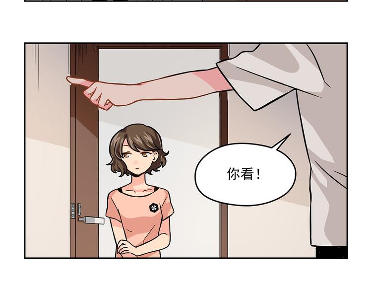 第8话 绝对不能输给她(1/2)-第10话