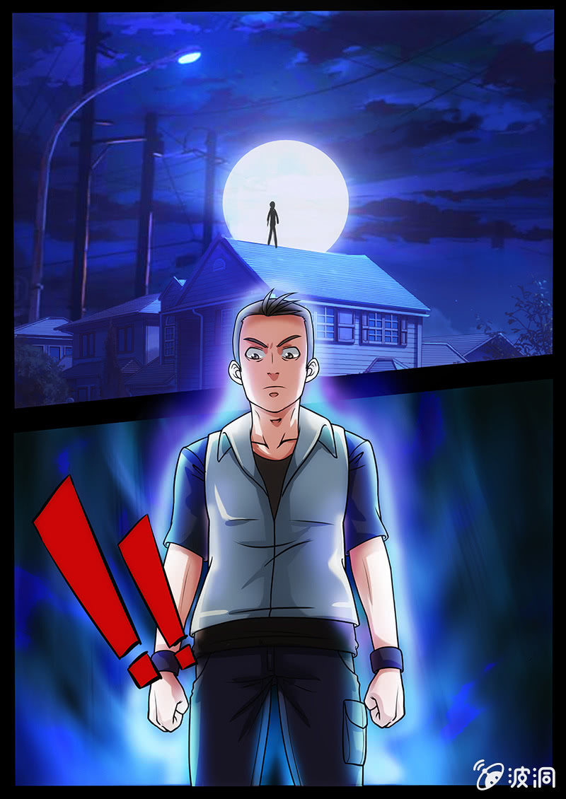 不安宁的城市（二）-第2话