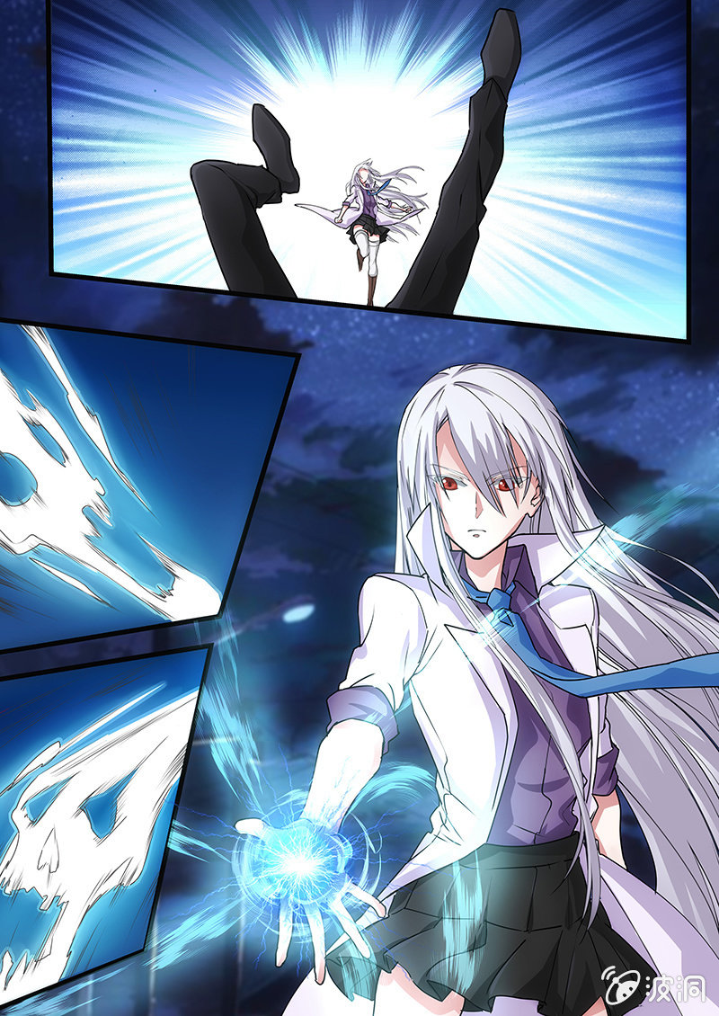 红色的瞳孔（三）-第6话