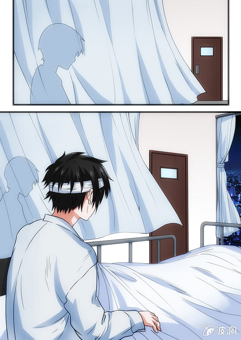 红色的瞳孔（三）-第6话