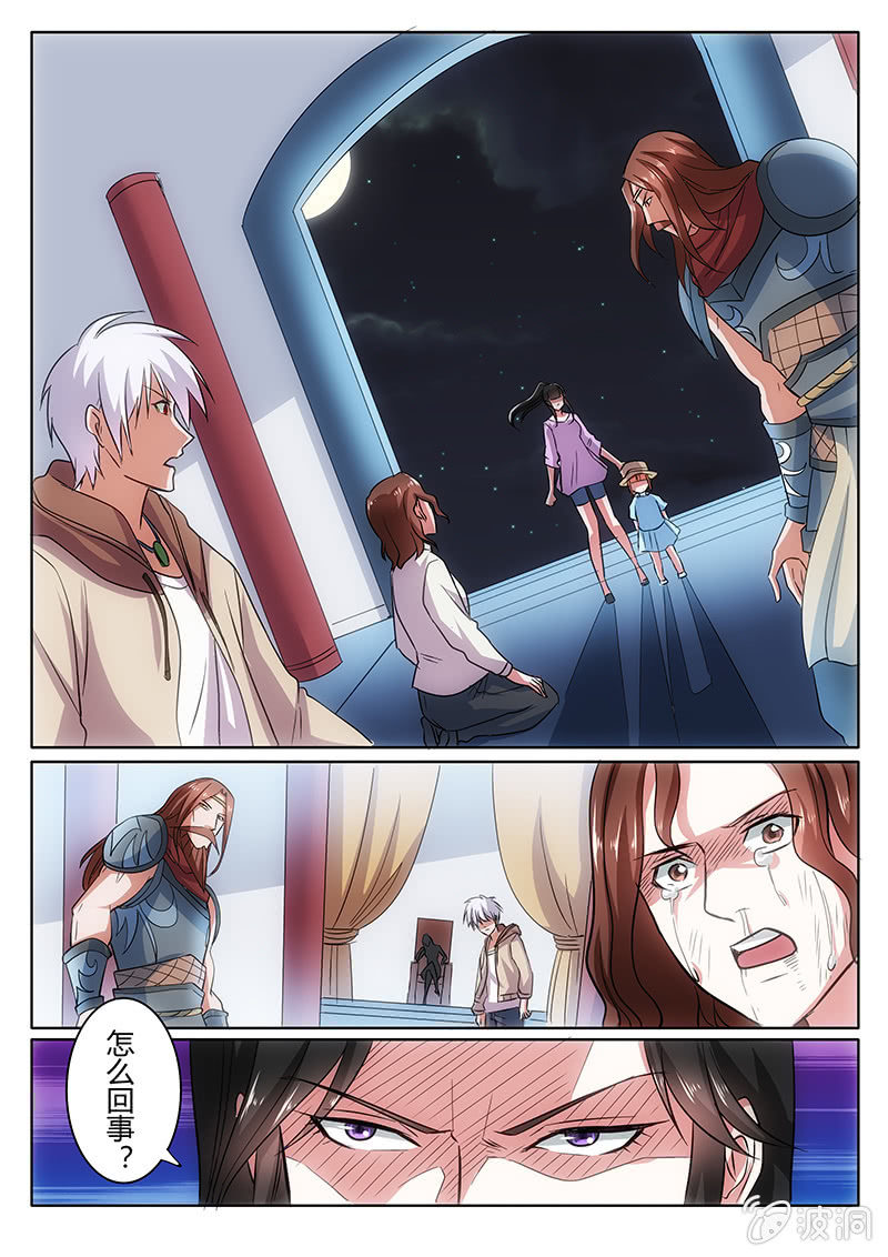 又见雅婷-第60话