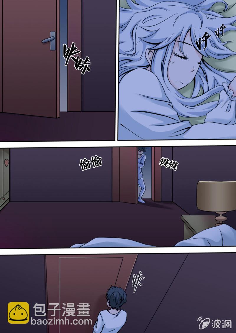 第22话 潜入-第22话