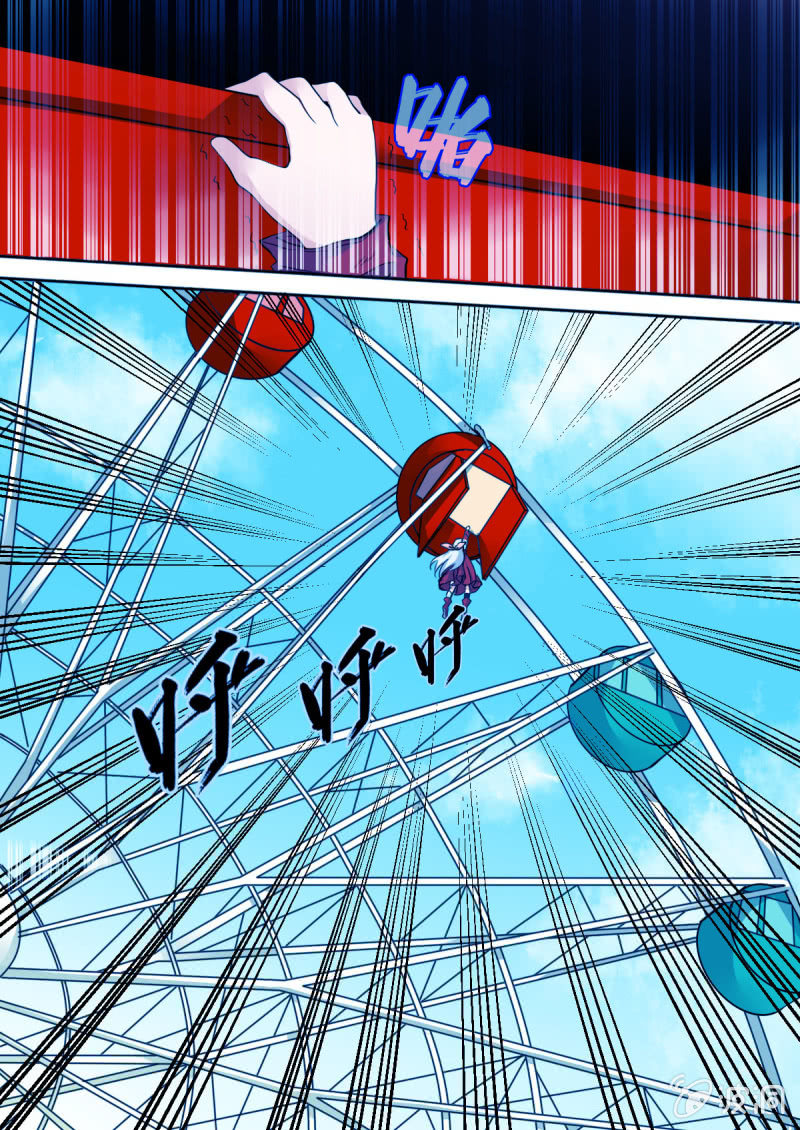 第26话 坠落-第26话