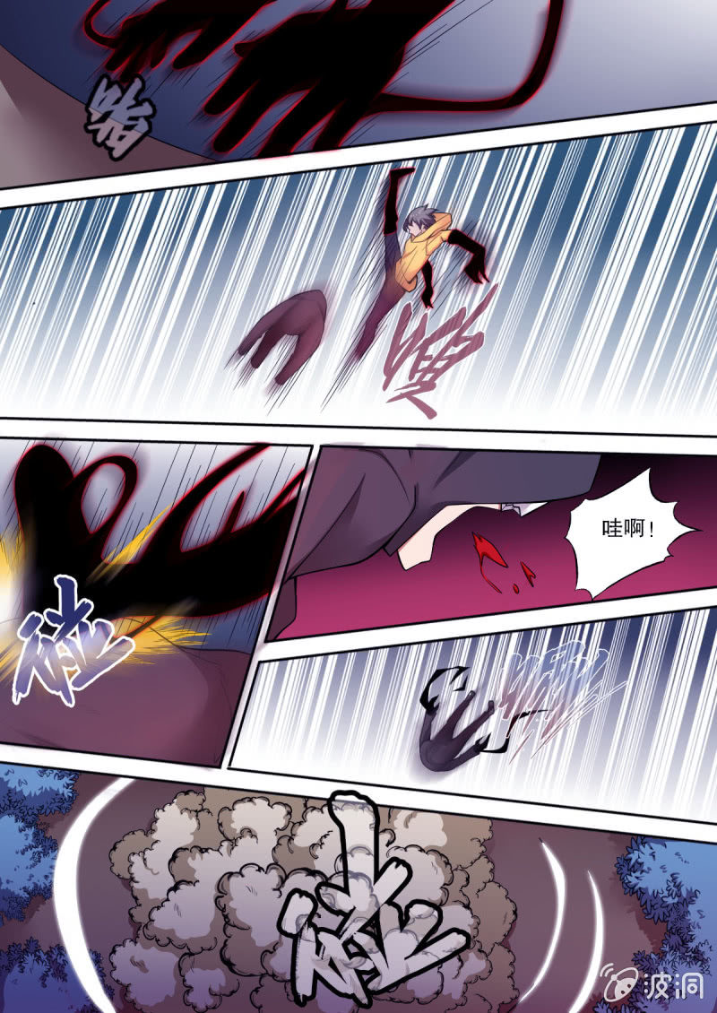 第40话 逃脱-第40话