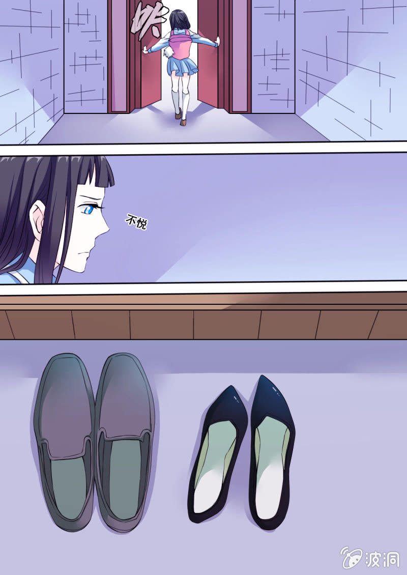 第52话 爷爷来访-第52话