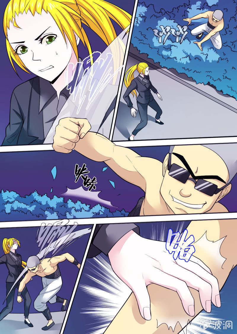 第54话 不过如此-第54话