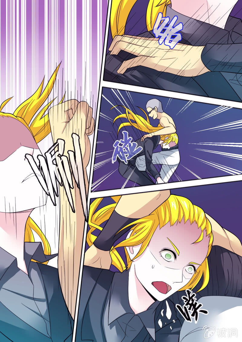 第54话 不过如此-第54话