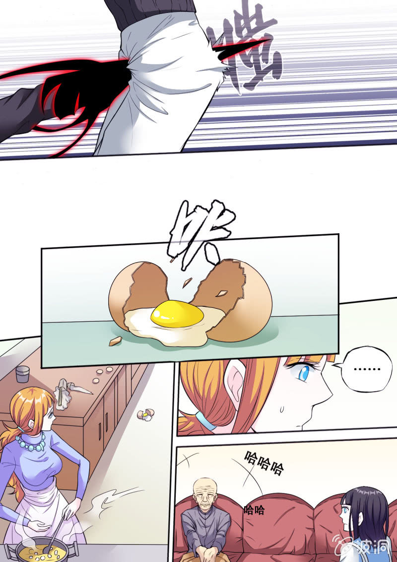 第54话 不过如此-第54话