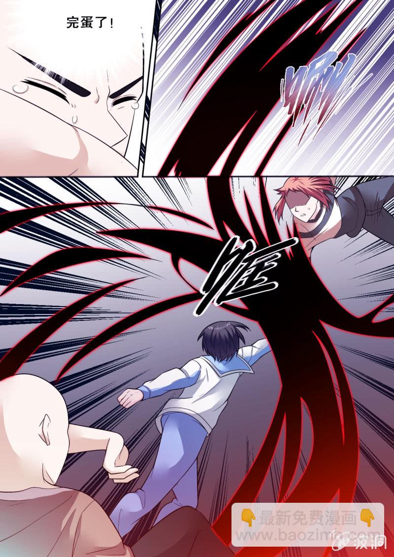 第58话 真相-第58话