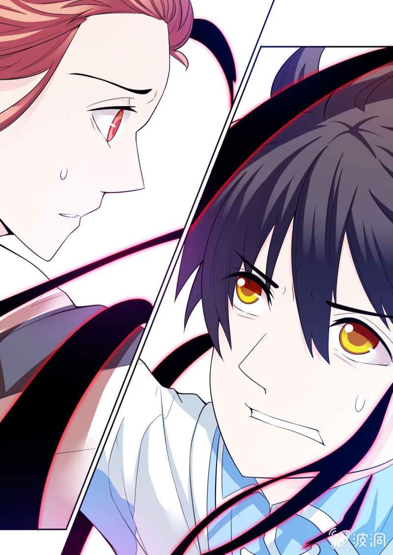 第58话 真相-第58话