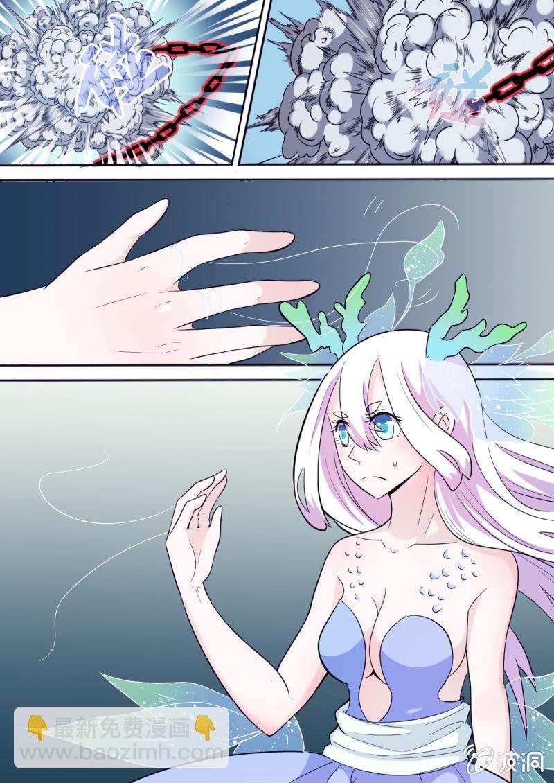 第66话 战1-第66话