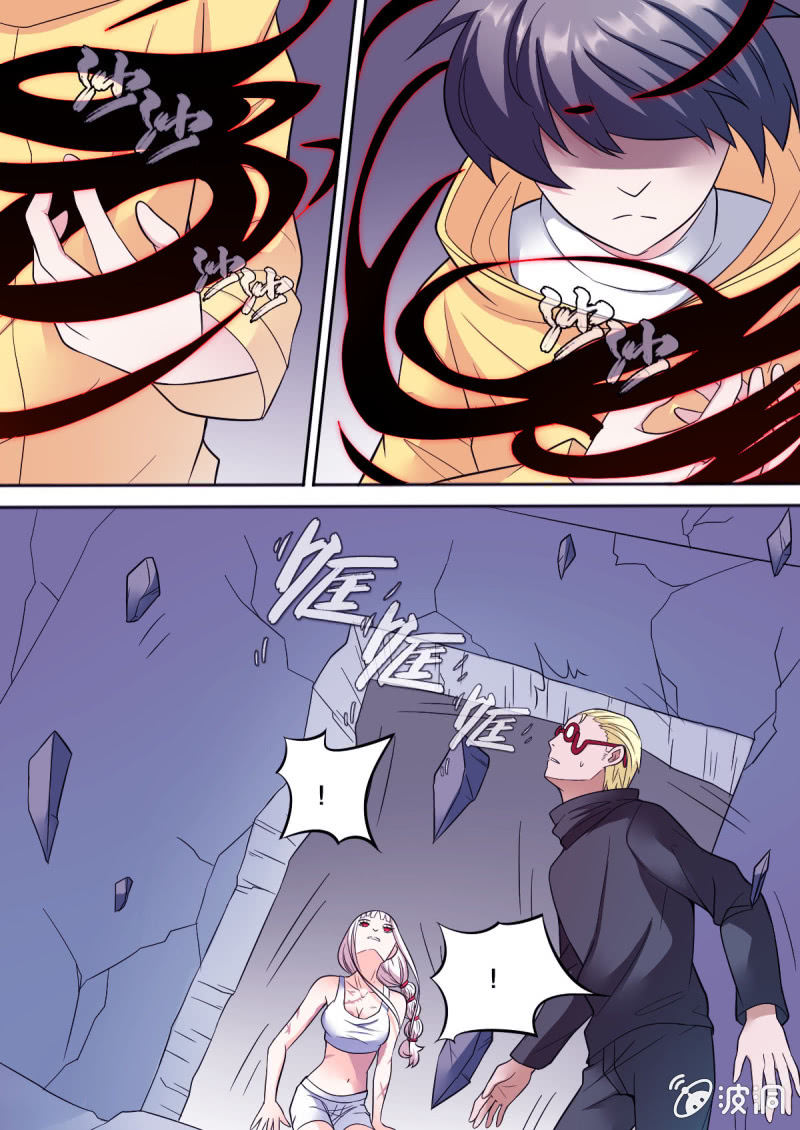 第66话 战1-第66话