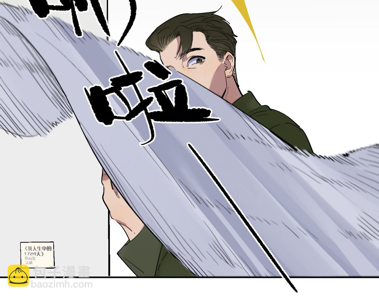 第89话 毕设展&middot;上(1/3)-第102话