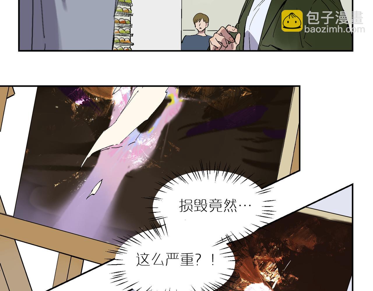 第89话 毕设展&middot;上(1/3)-第102话