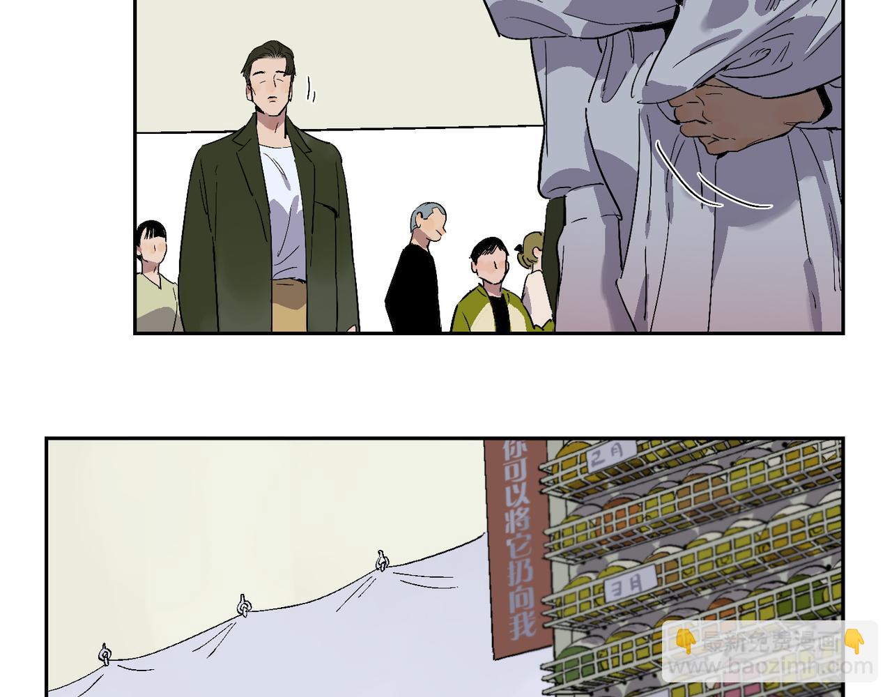 第89话 毕设展&middot;上(1/3)-第102话