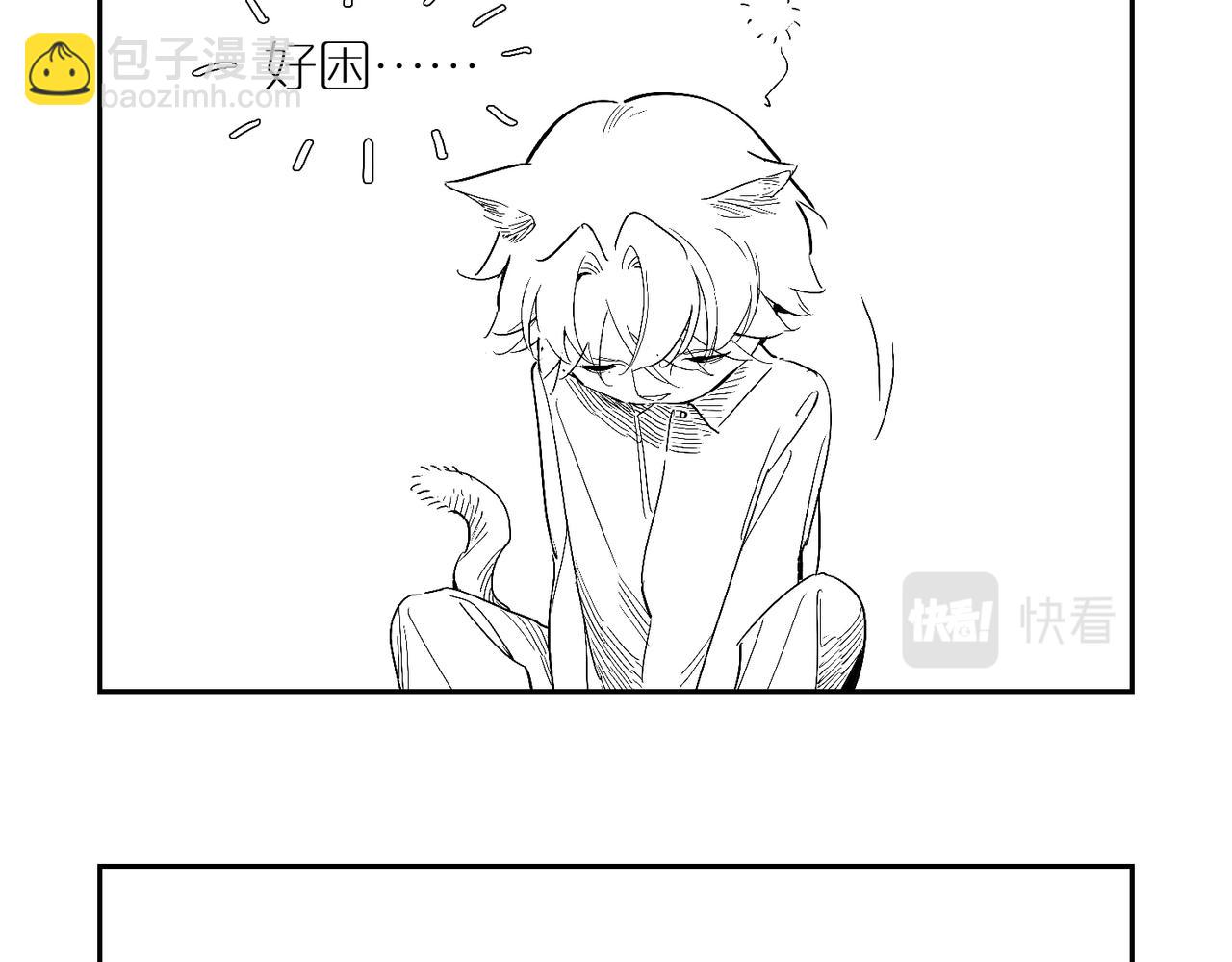 福瑞番外一&middot;初遇-第104话