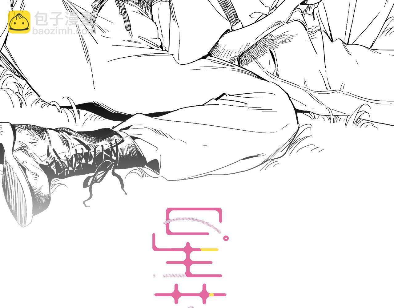 福瑞番外一&middot;初遇-第104话