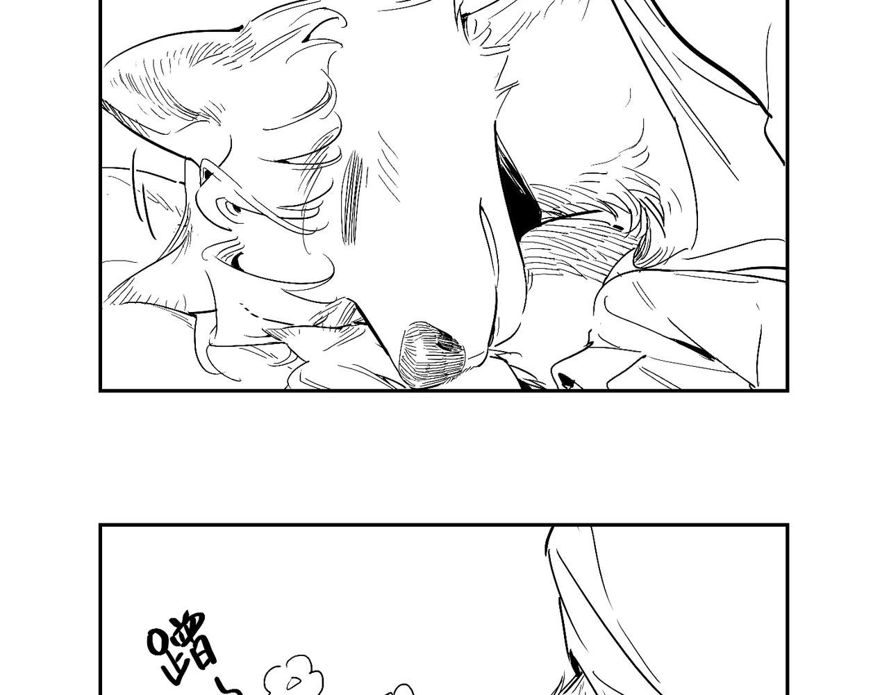 福瑞番外一&middot;初遇-第104话