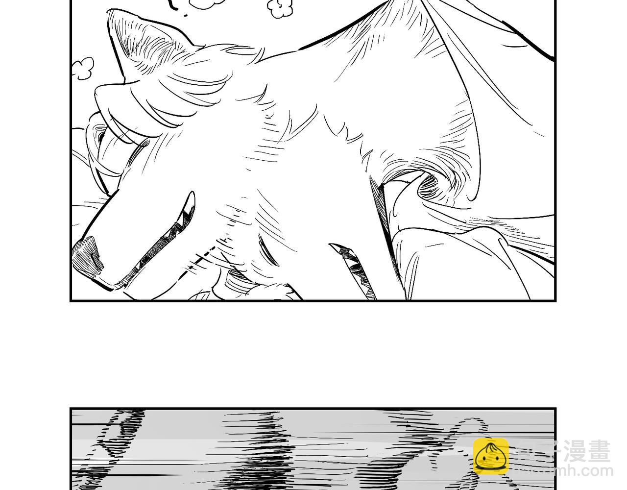 福瑞番外一&middot;初遇-第104话