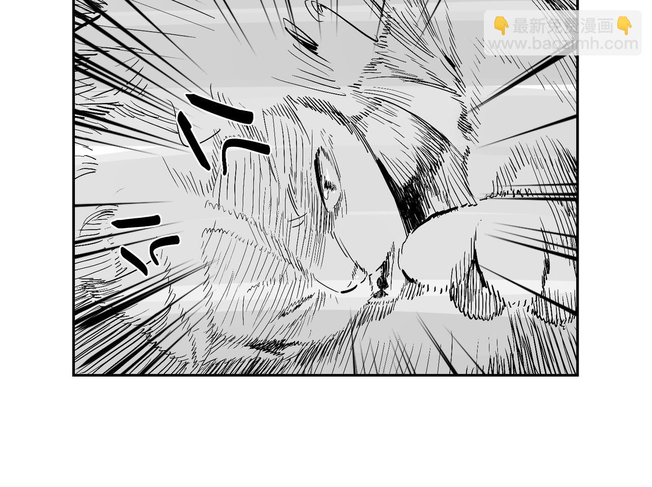 福瑞番外一&middot;初遇-第104话