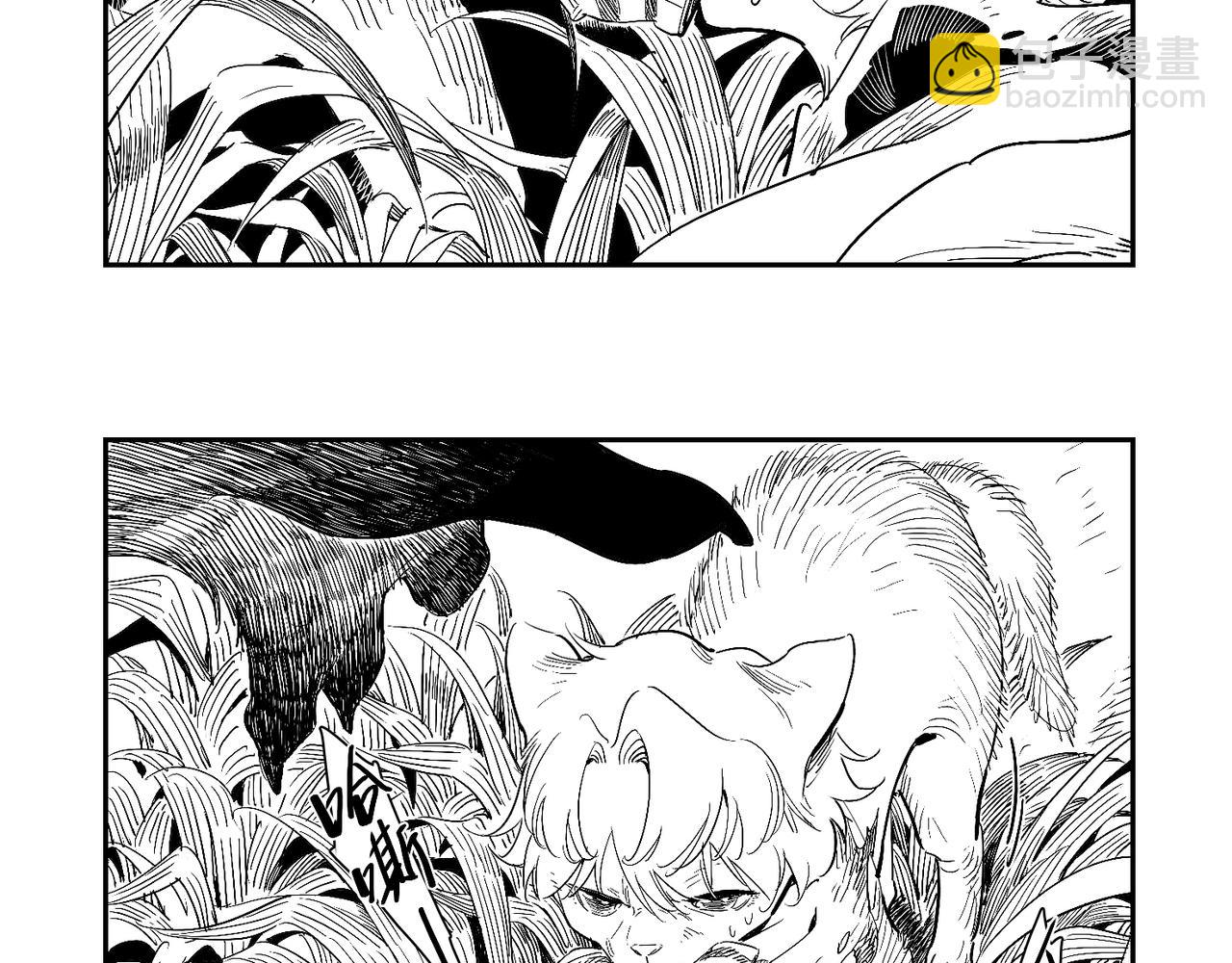 福瑞番外一&middot;初遇-第104话