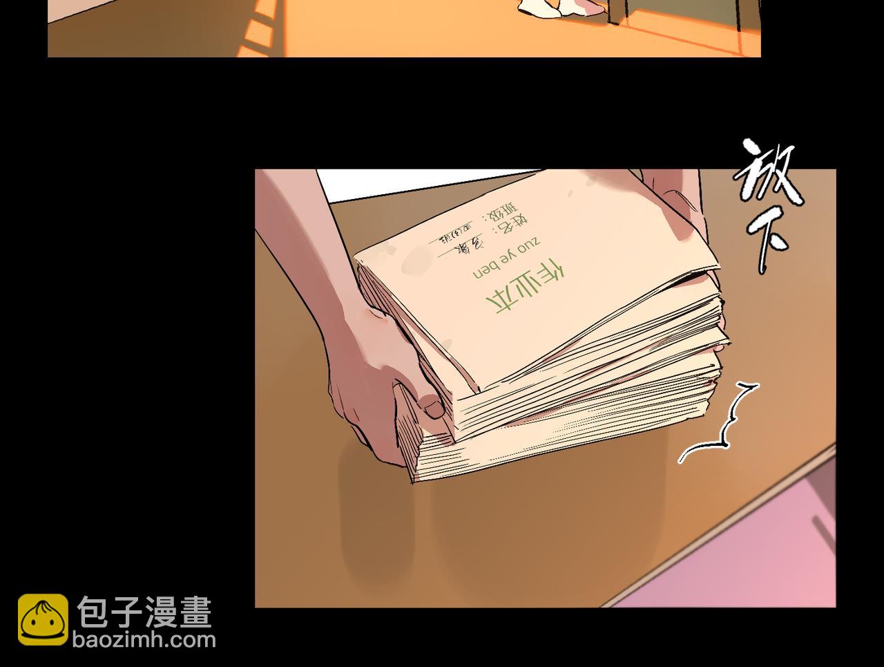 第92话 遗忘的往事(1/2)-第106话