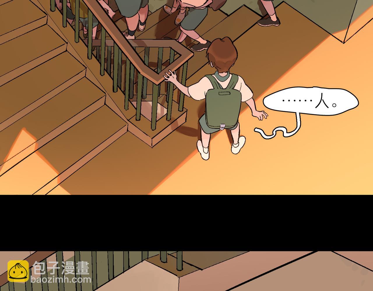 第92话 遗忘的往事(1/2)-第106话