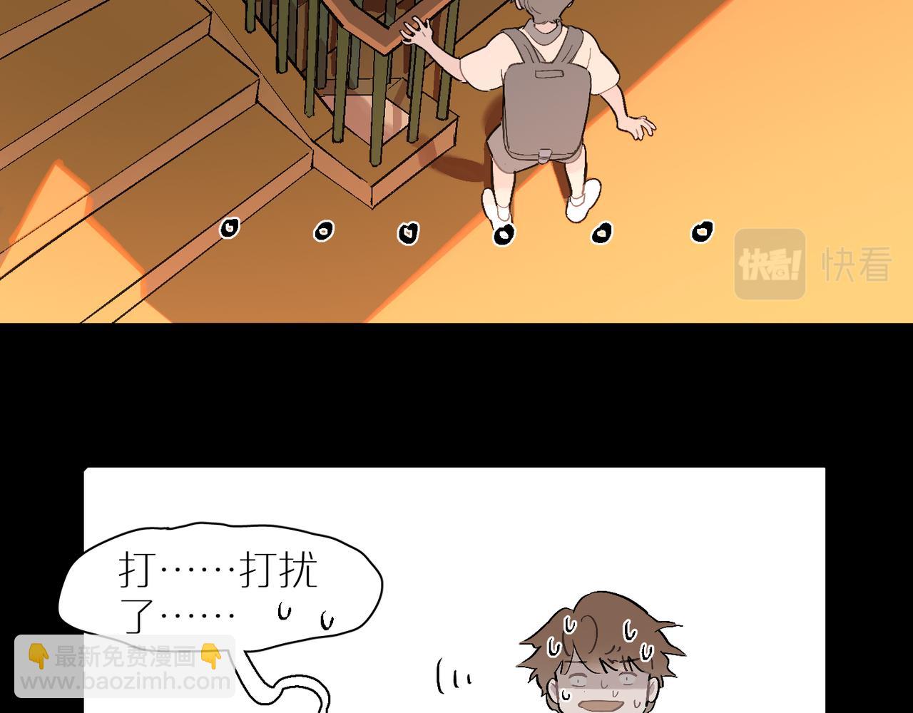 第92话 遗忘的往事(1/2)-第106话