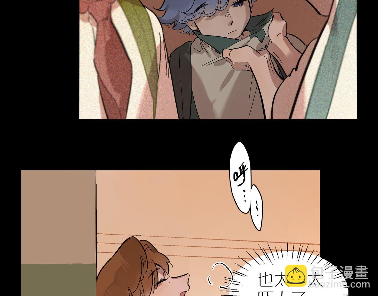 第92话 遗忘的往事(1/2)-第106话