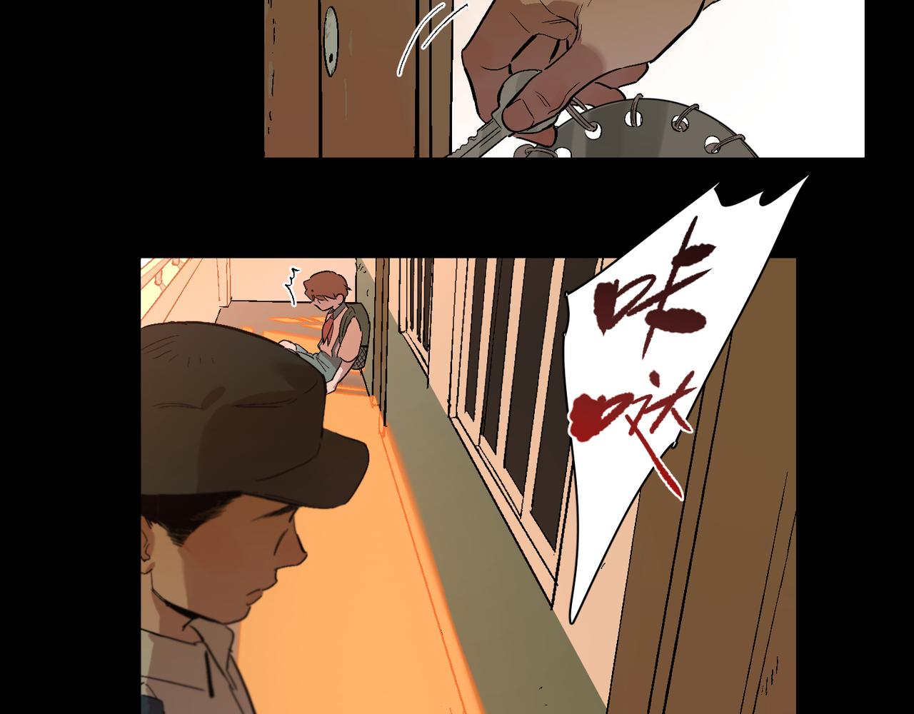 第92话 遗忘的往事(1/2)-第106话