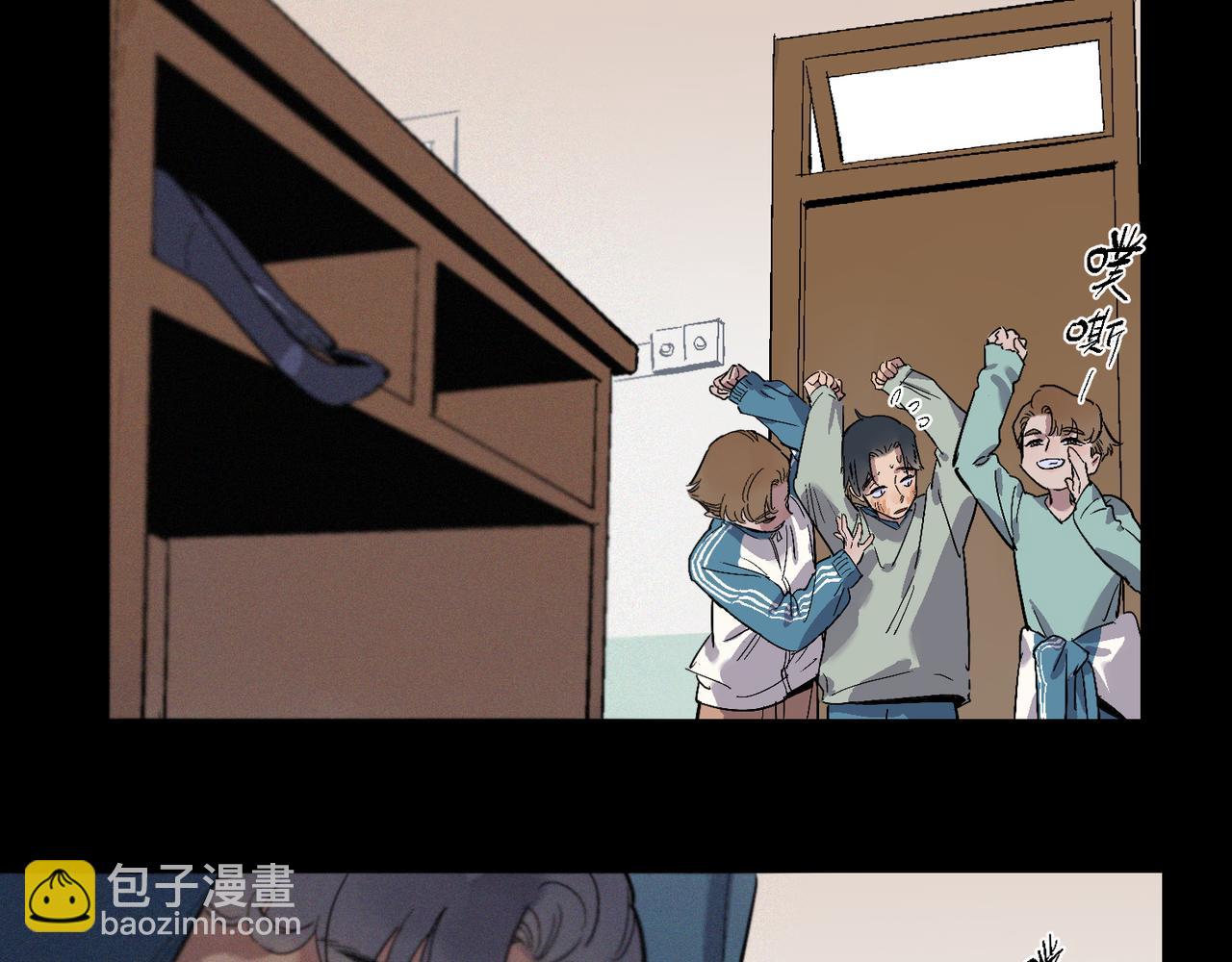 第94话 碎裂的开始(1/2)-第108话