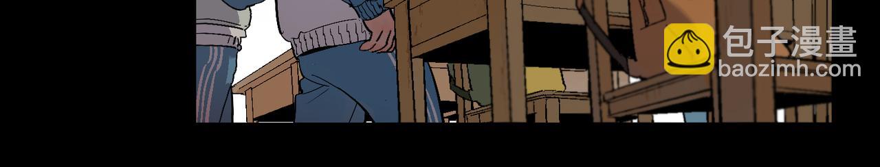 第94话 碎裂的开始(1/2)-第108话