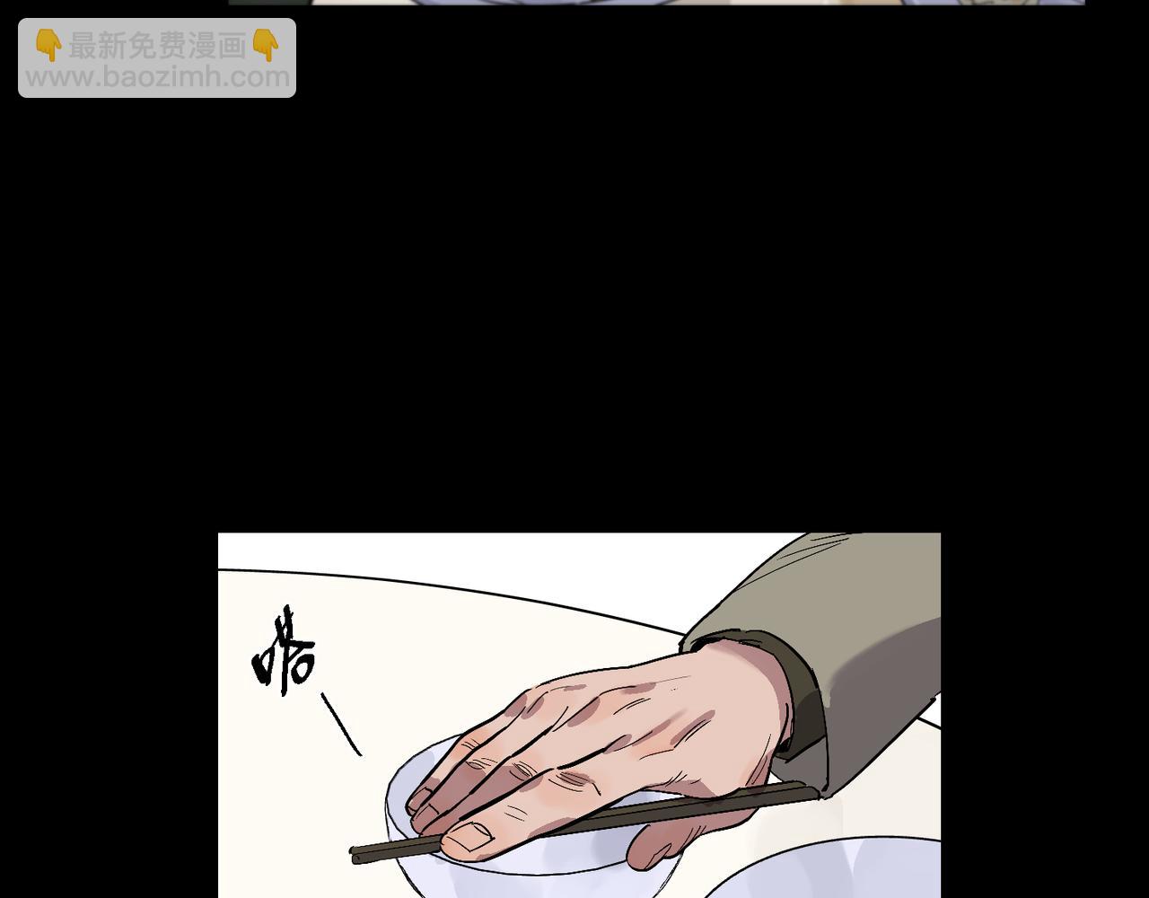 第96话  南瓜车(1/3)-第110话