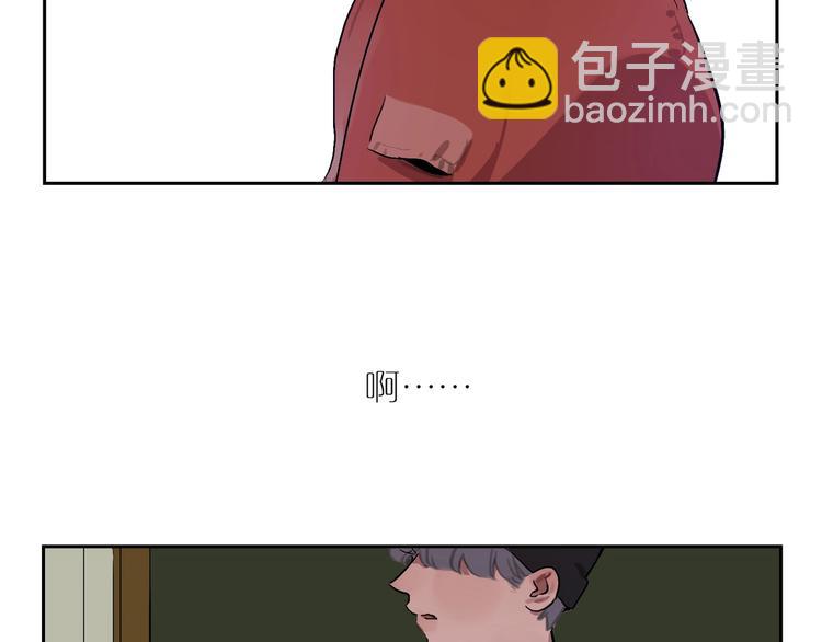 第10话 猜不透(1/3)-第12话