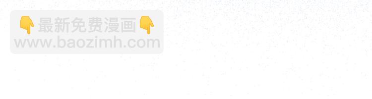 第10话 猜不透(1/3)-第12话