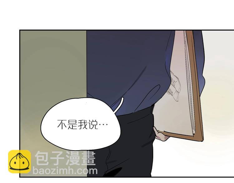 第10话 猜不透(1/3)-第12话