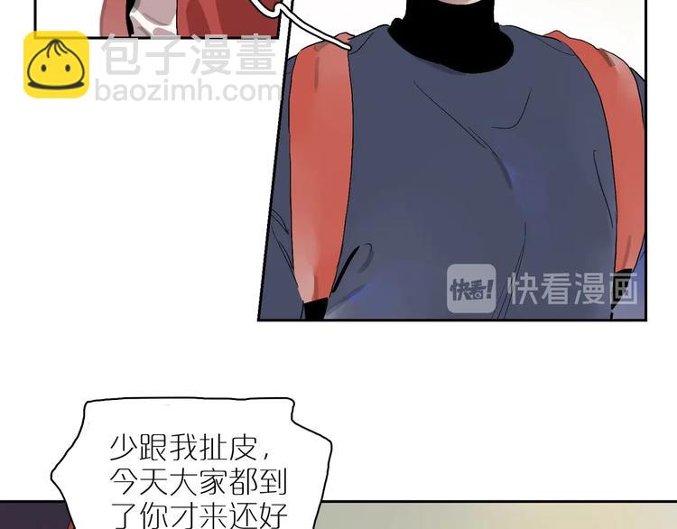 第10话 猜不透(1/3)-第12话