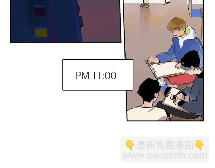 第10话 猜不透(1/3)-第12话