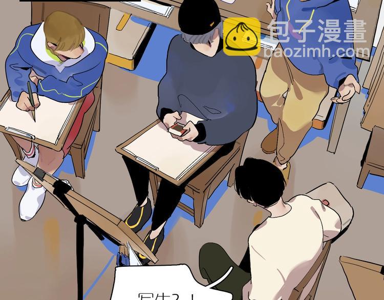 第10话 猜不透(1/3)-第12话